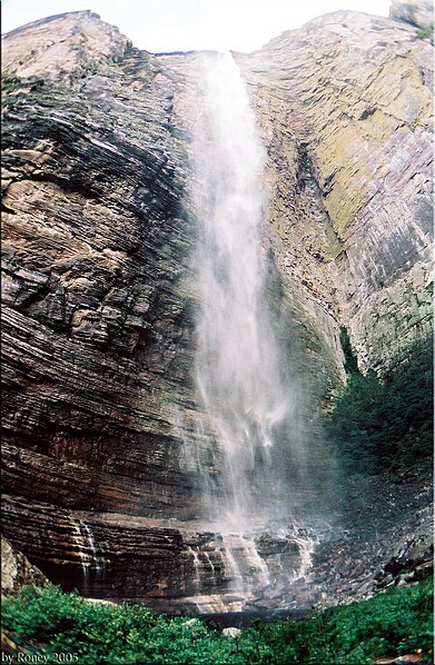 Cachoeira da fumaca 1 1